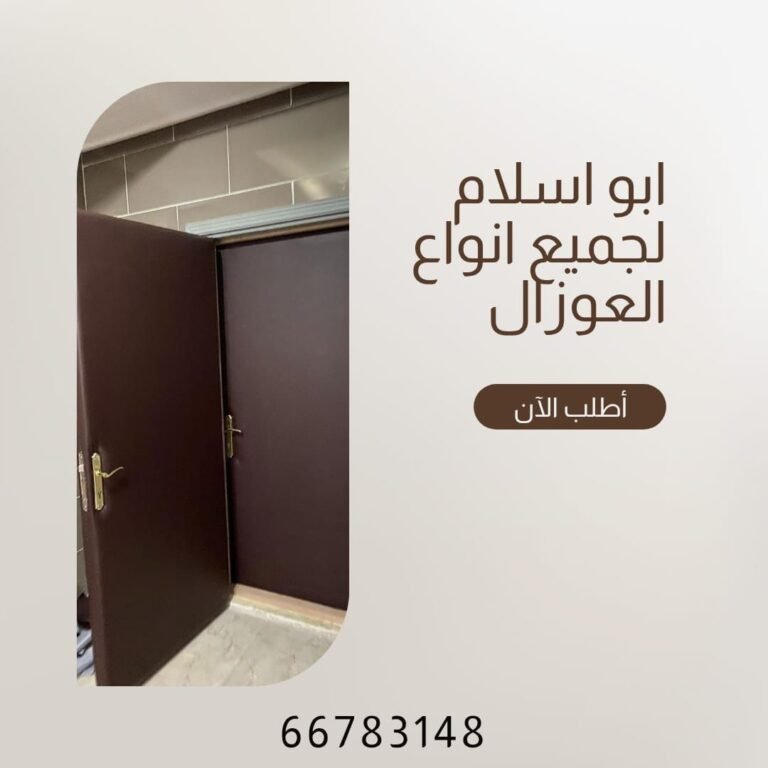 whatsapp image‏ 2025 09 18 at 14.25.58