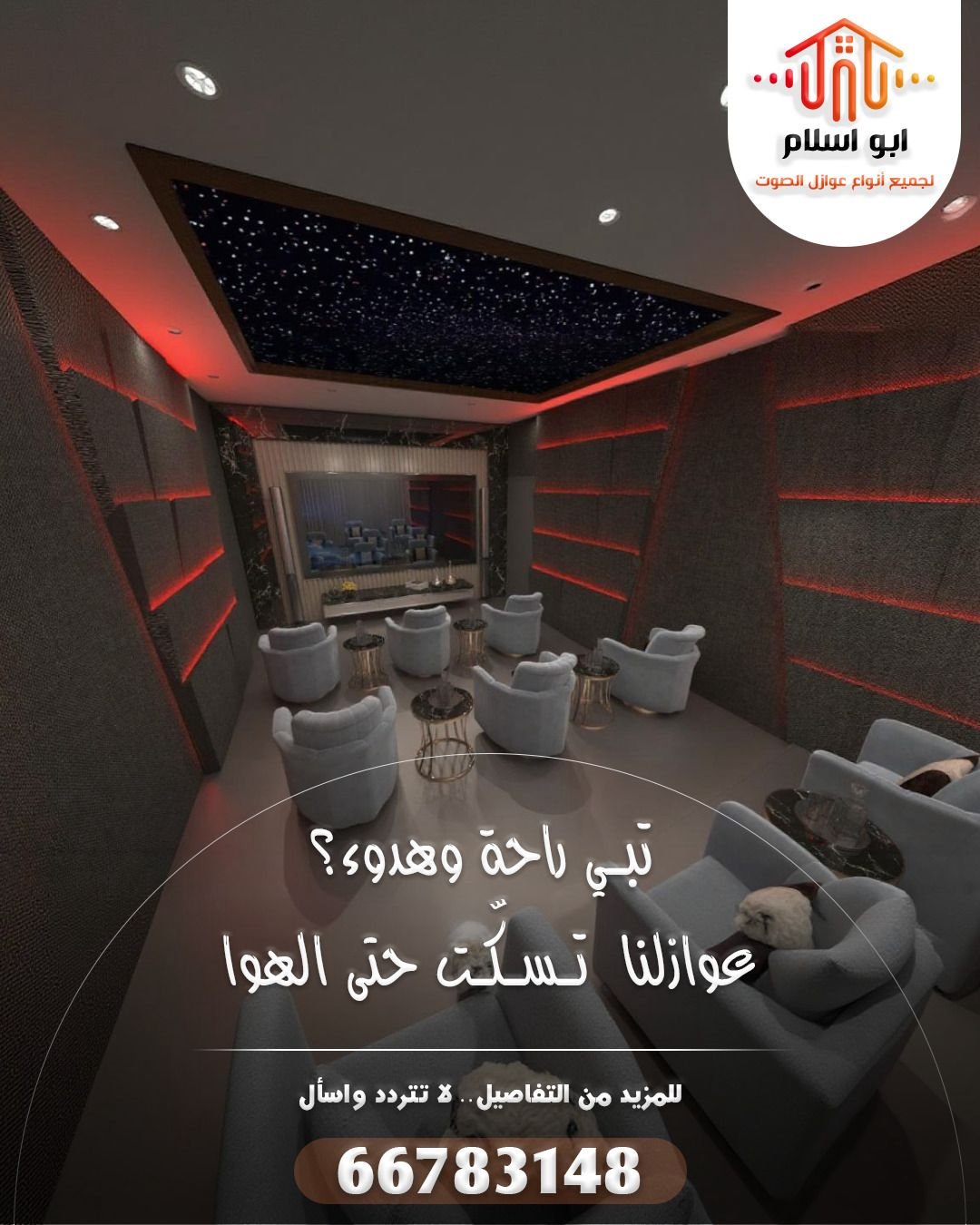 whatsapp image‏ 2025 09 18 at 14.27.07