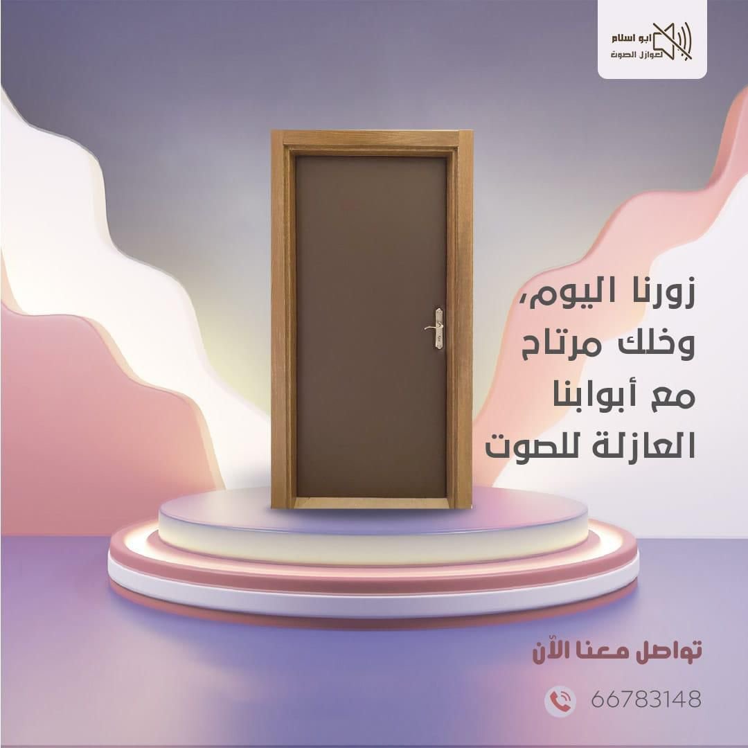 whatsapp image‏ 2025 09 18 at 14.29.34 (1)