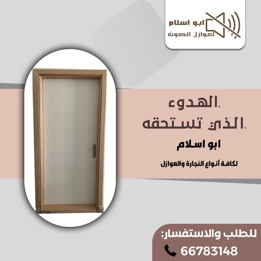 whatsapp image‏ 2025 09 18 at 14.29.34 (2)