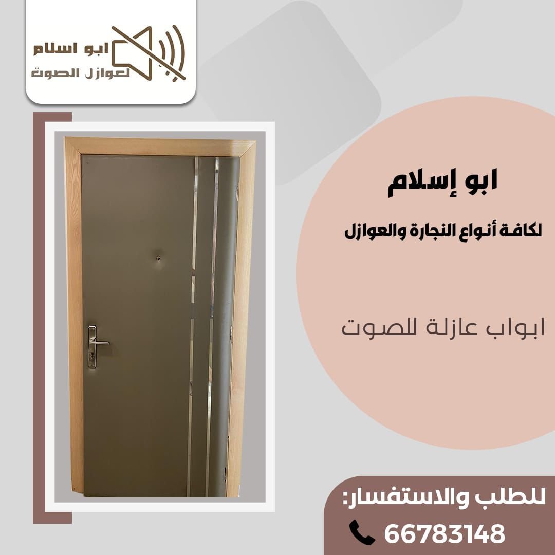 whatsapp image‏ 2025 09 18 at 14.29.35