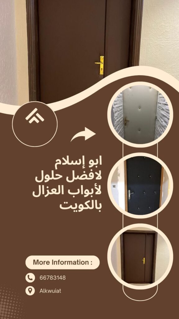 whatsapp image‏ 2025 09 18 at 14.29.36