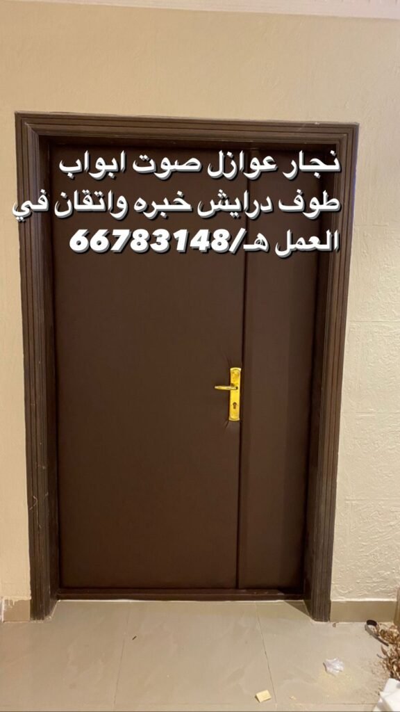 whatsapp image‏ 2025 09 18 at 14.29.45