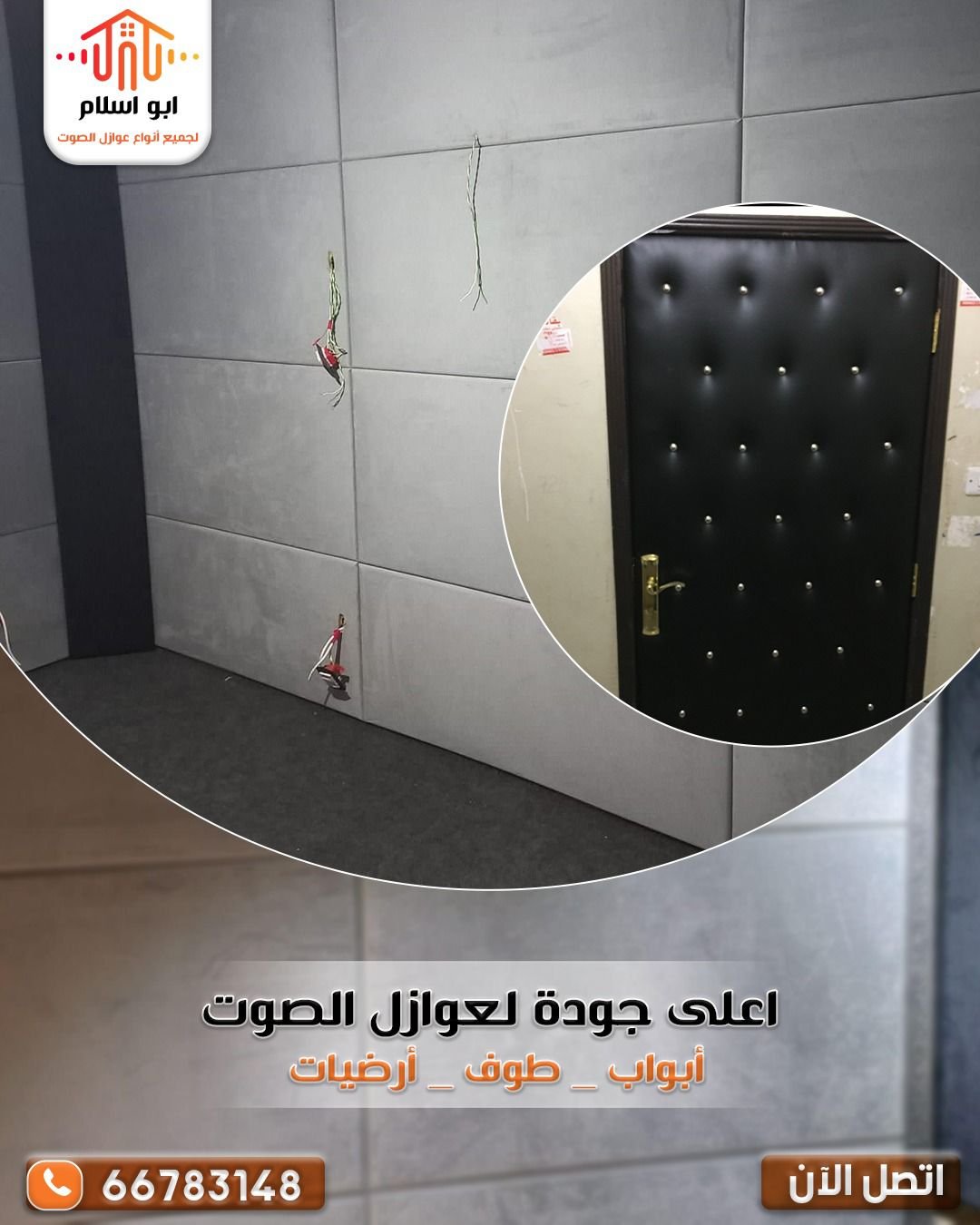 whatsapp image‏ 2025 09 18 at 14.35.12